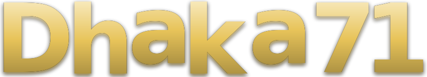 Dhaka 71 logo